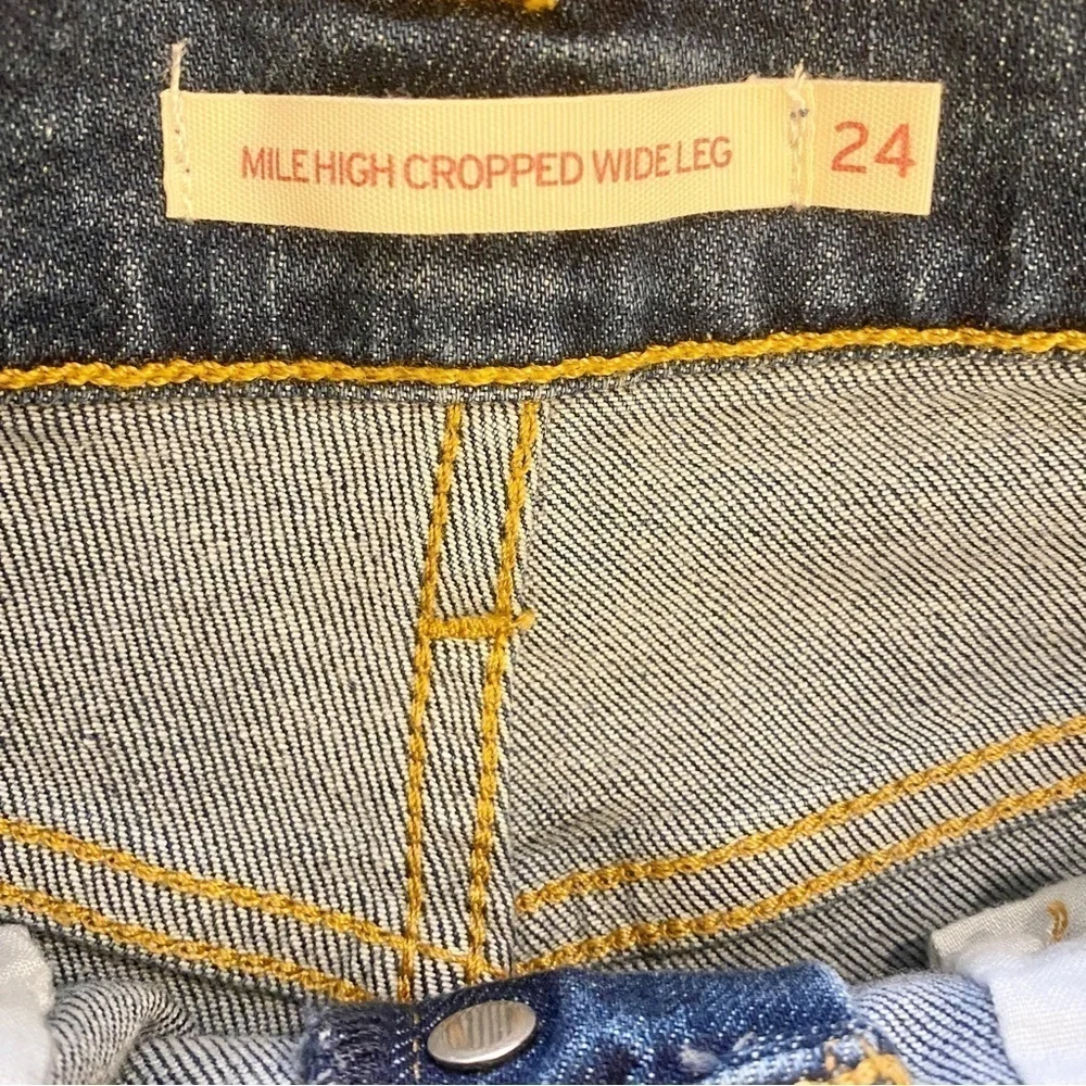 Levi’s 24 (0/00) Mile High Cropped Wide Leg Jeans Exposed Button Fly Stretch